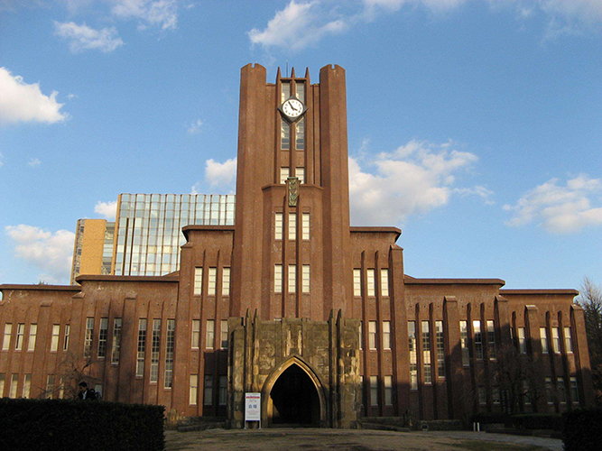 东京大学研究生(东京大学研究生申请条件)